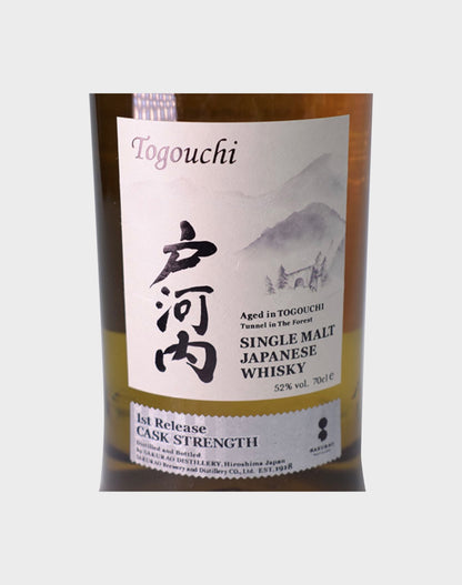 Single Malt Togouchi 1st Release Cask Strength