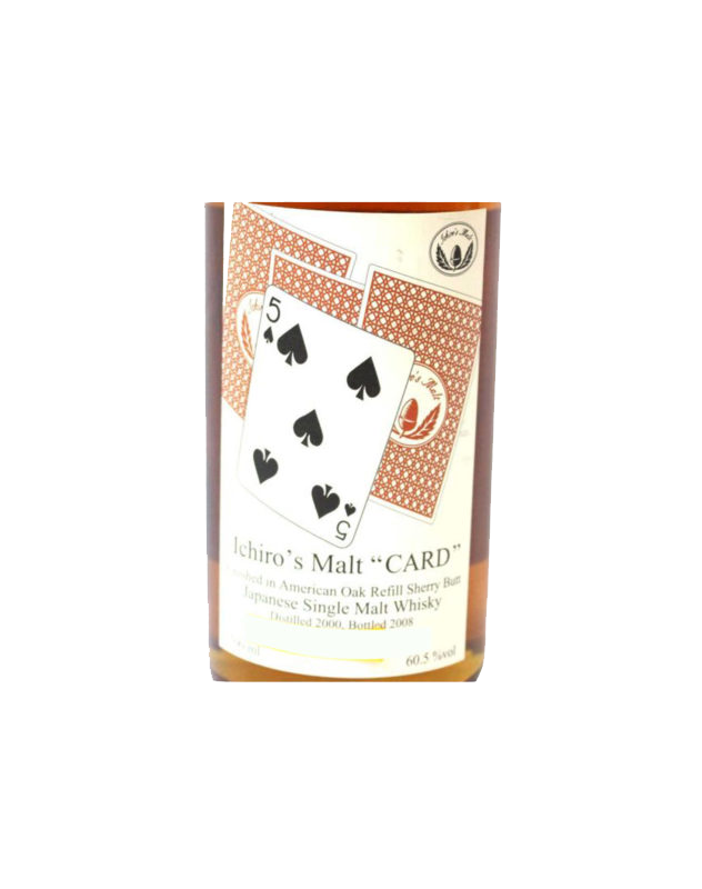 Ichiro’s Malt Card Series - Five of Spades (Price Upon Request)