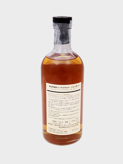 Chichibu Single Malt Newborn