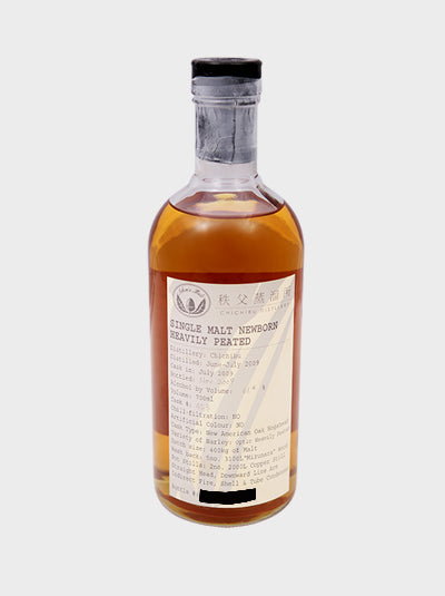 Chichibu Single Malt Newborn