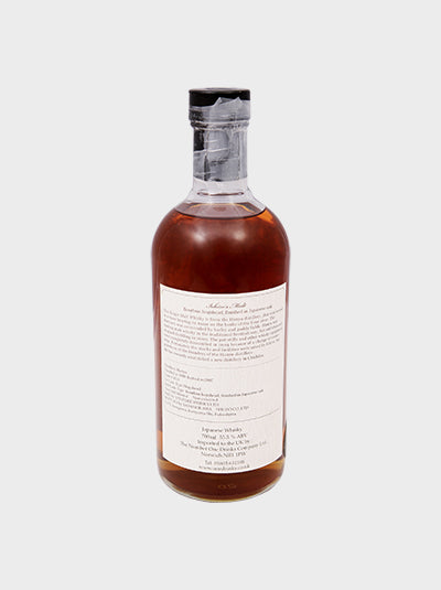 Hanyu Single Cask 1990