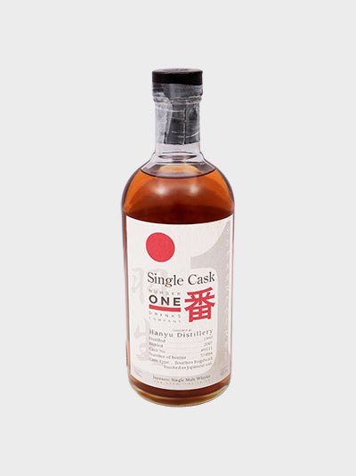 Hanyu Single Cask 1990