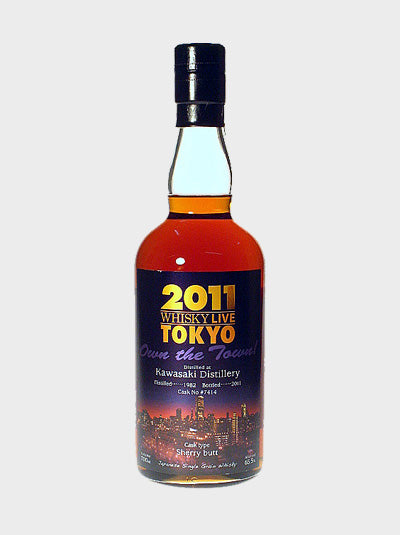 Kawasaki 1982 Whisky Live Tokyo