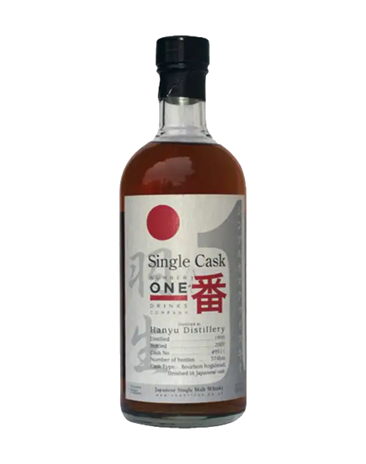 Hanyu 1990 Single Cask #9511