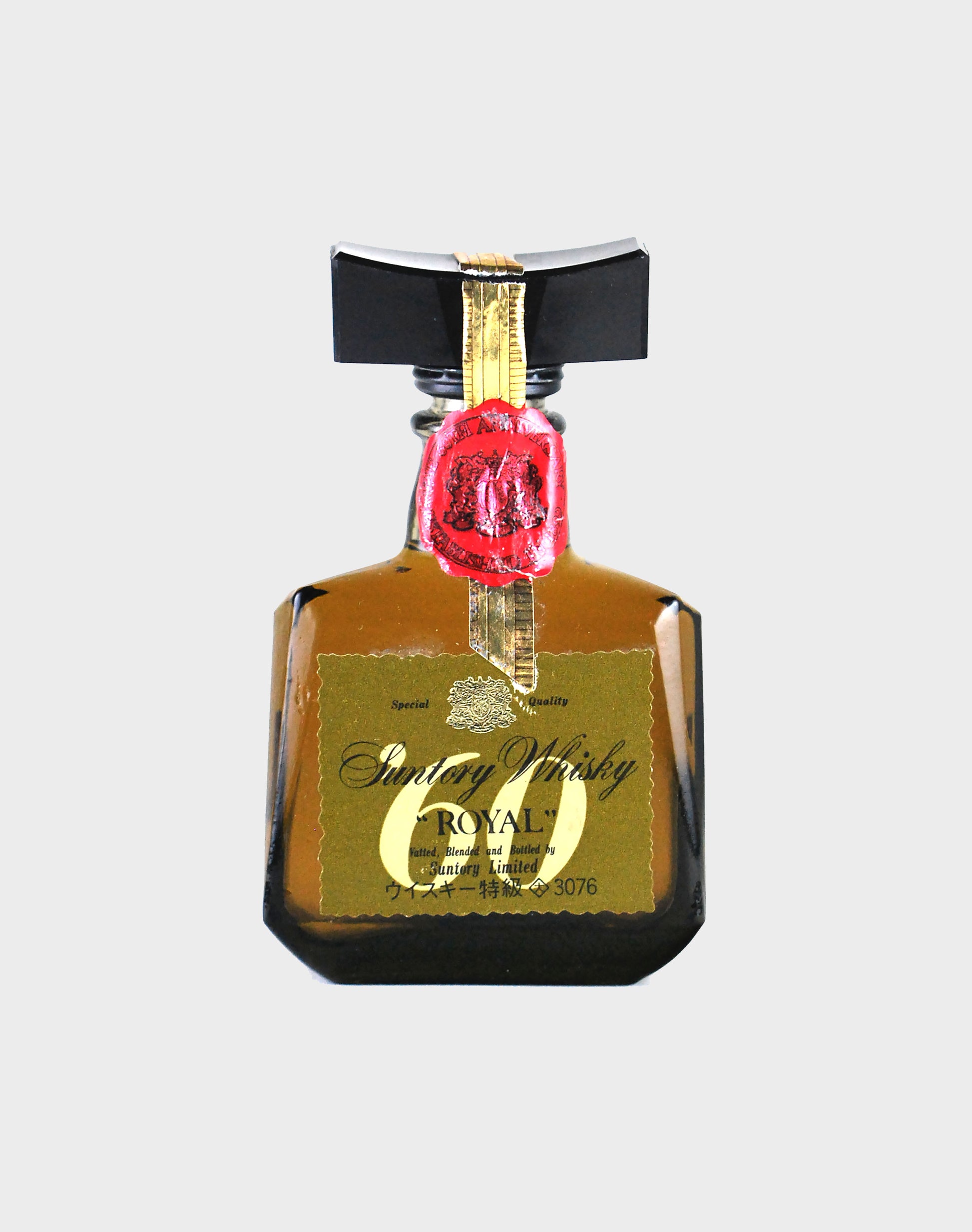 Suntory Royal 60' Label (Miniature)