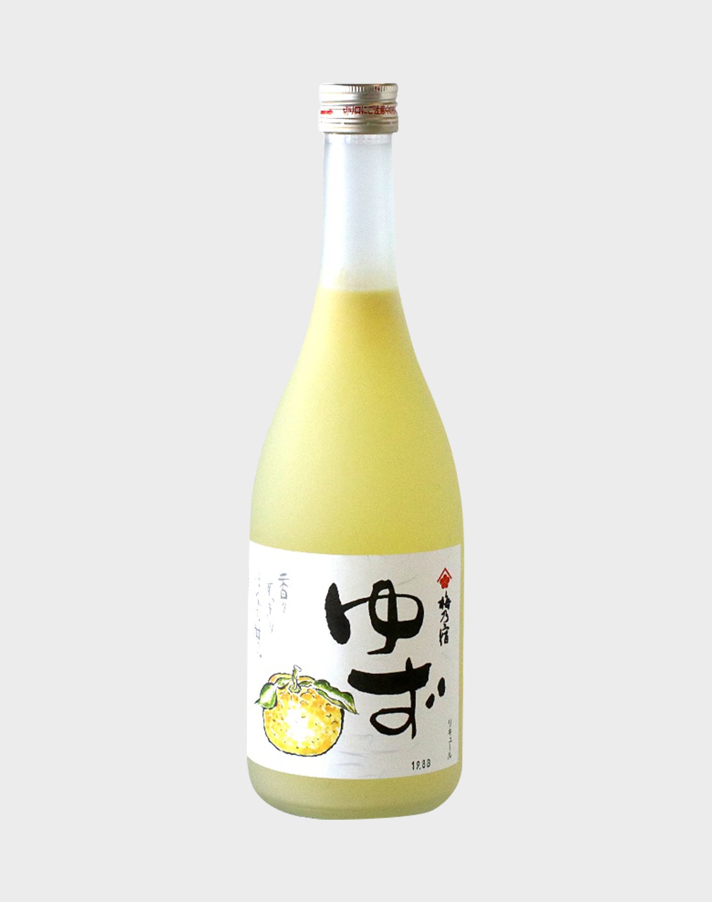 Umenoyado Yuzushu Pomelo