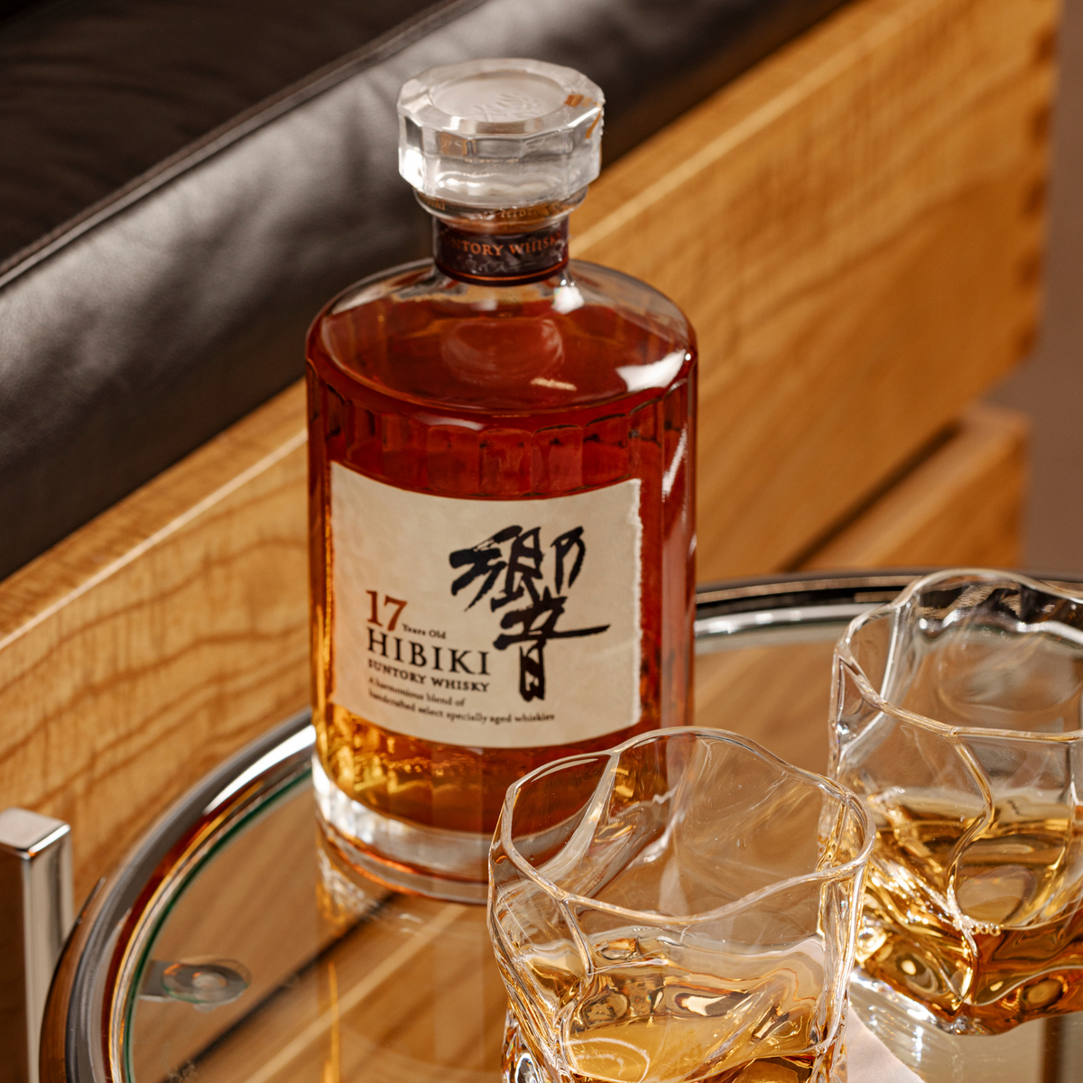 Hibiki 17 Year Old - In Stock - Buy Now