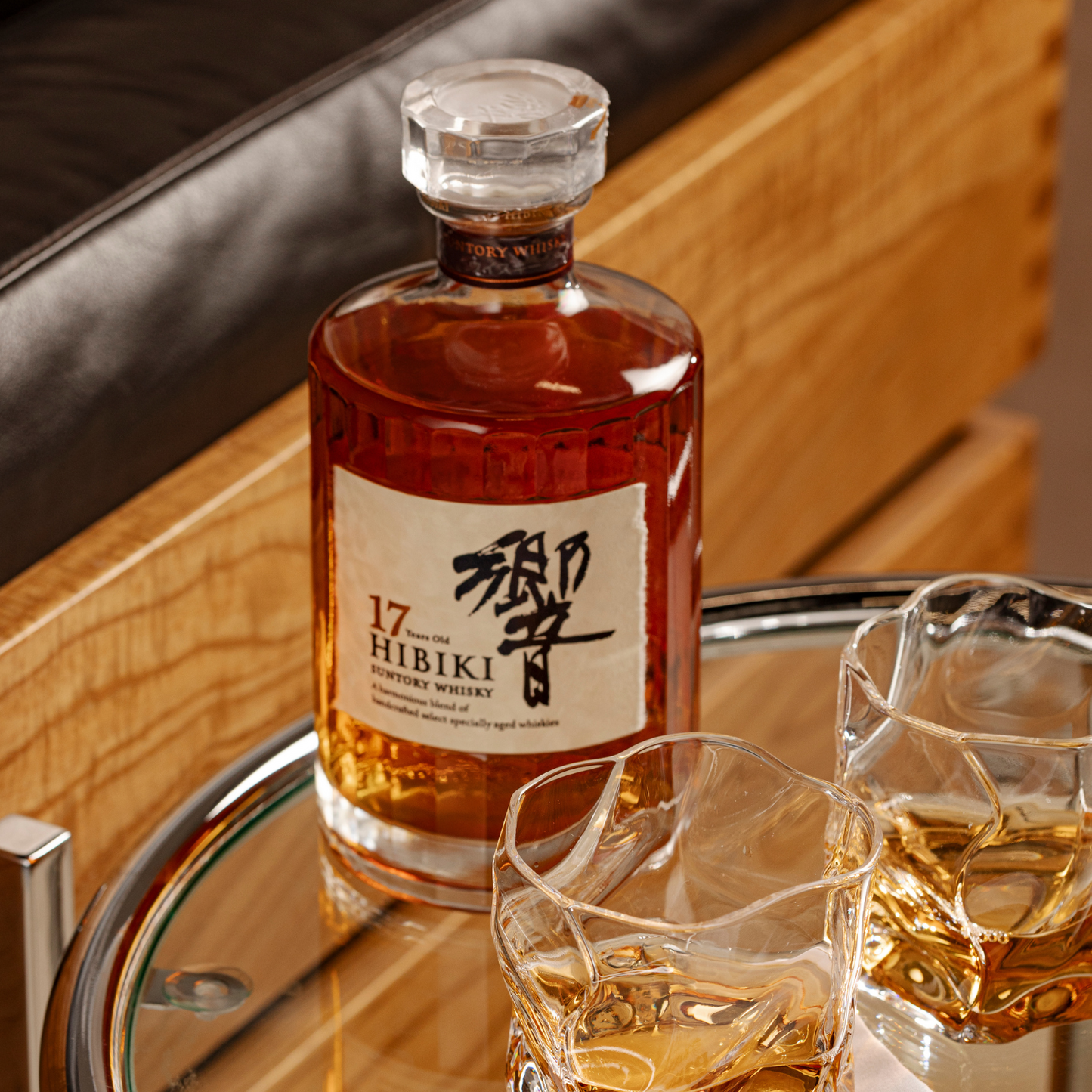 Suntory Hibiki 17 Year Old