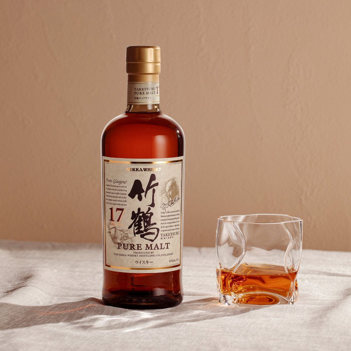 NIKKA TAKETSURU Pure Malt Whisky 竹鶴 Untitled_design_18.png?v=