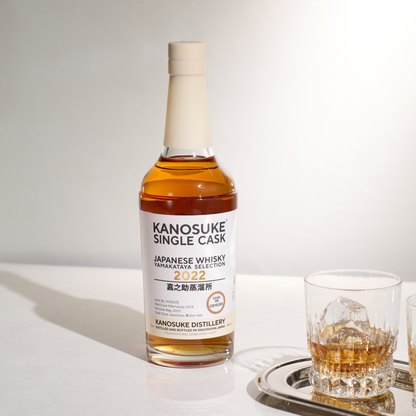 Kanosuke Single Cask Yamakataya Selection 2022