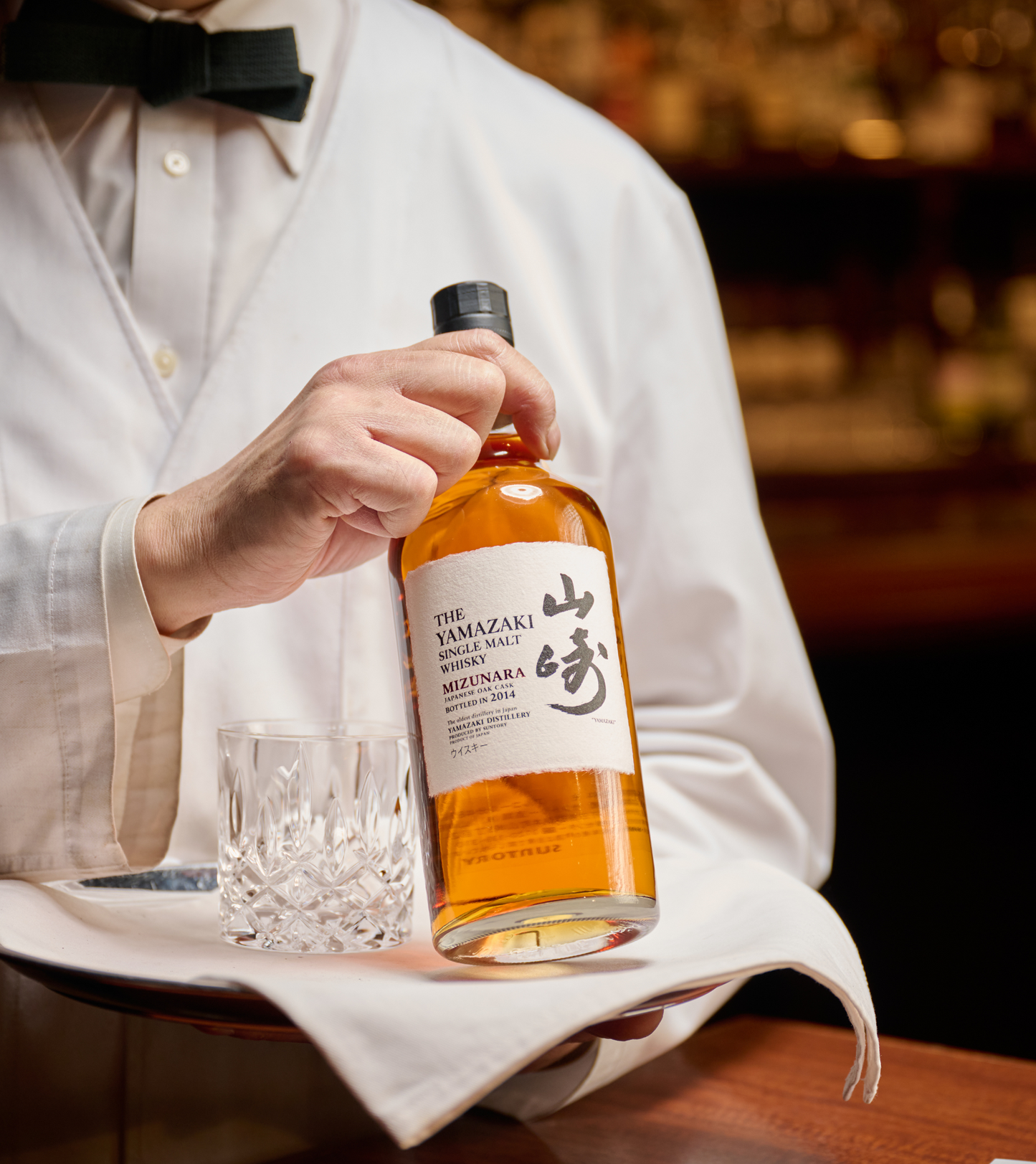 Yamazaki Mizunara 2014 | Japanese Whisky | Dekantā Yamazaki Mizunara 2014 | Japanese Whisky | Dekantā