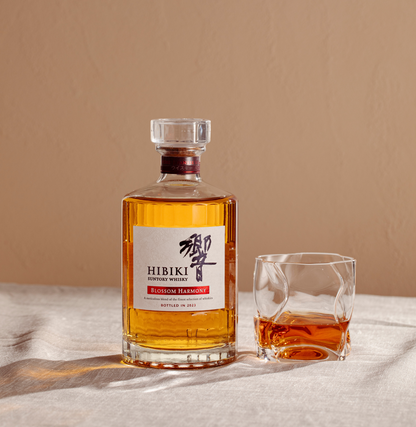 Hibiki Blossom Harmony 2023 Limited Release