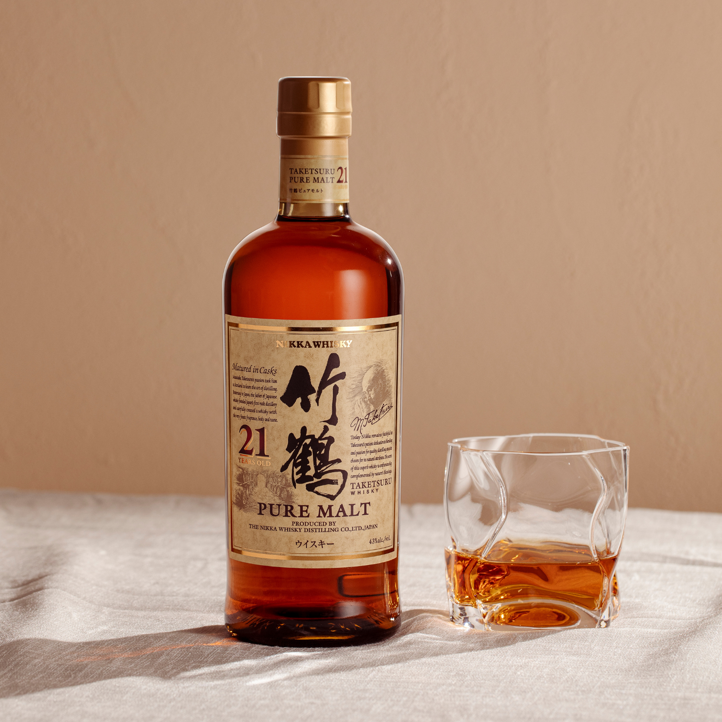 Nikka Taketsuru 21 Year Old Pure Malt Whisky