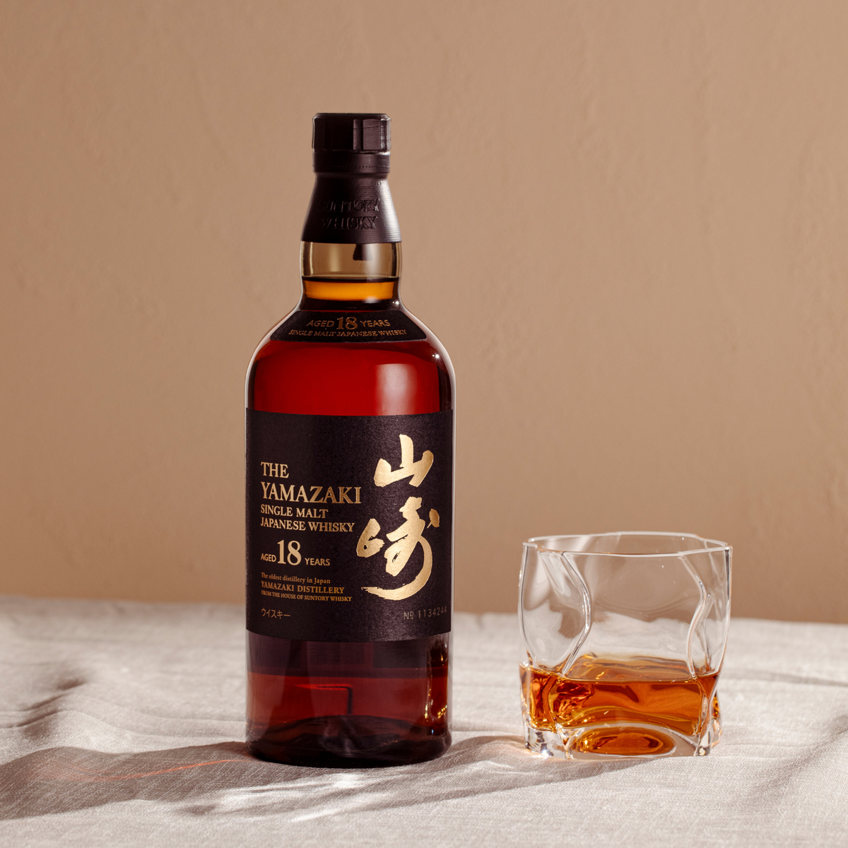 山崎 YAMAZAKI 18年 ウイスキー WHISKY 700ml Untitled_design_5_b033a1ac-