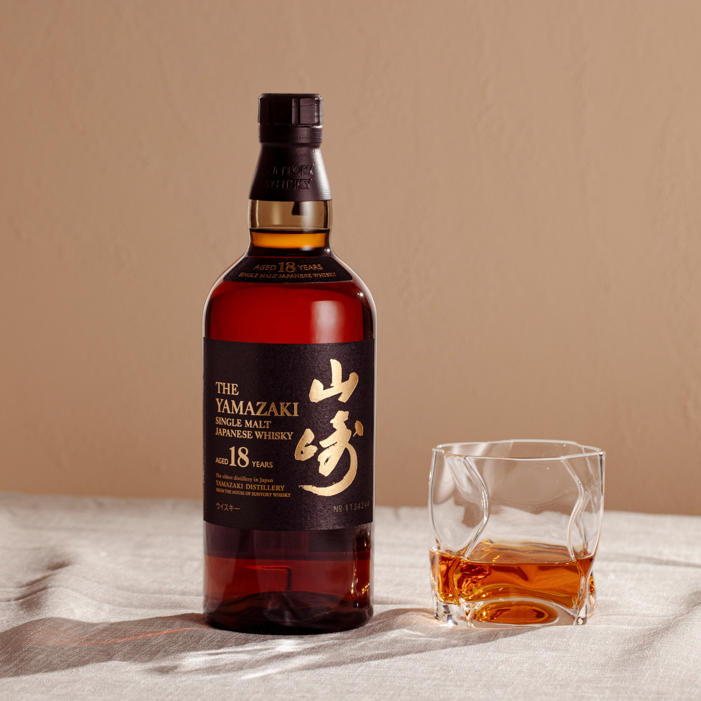 Suntory Yamazaki 18 Year Old