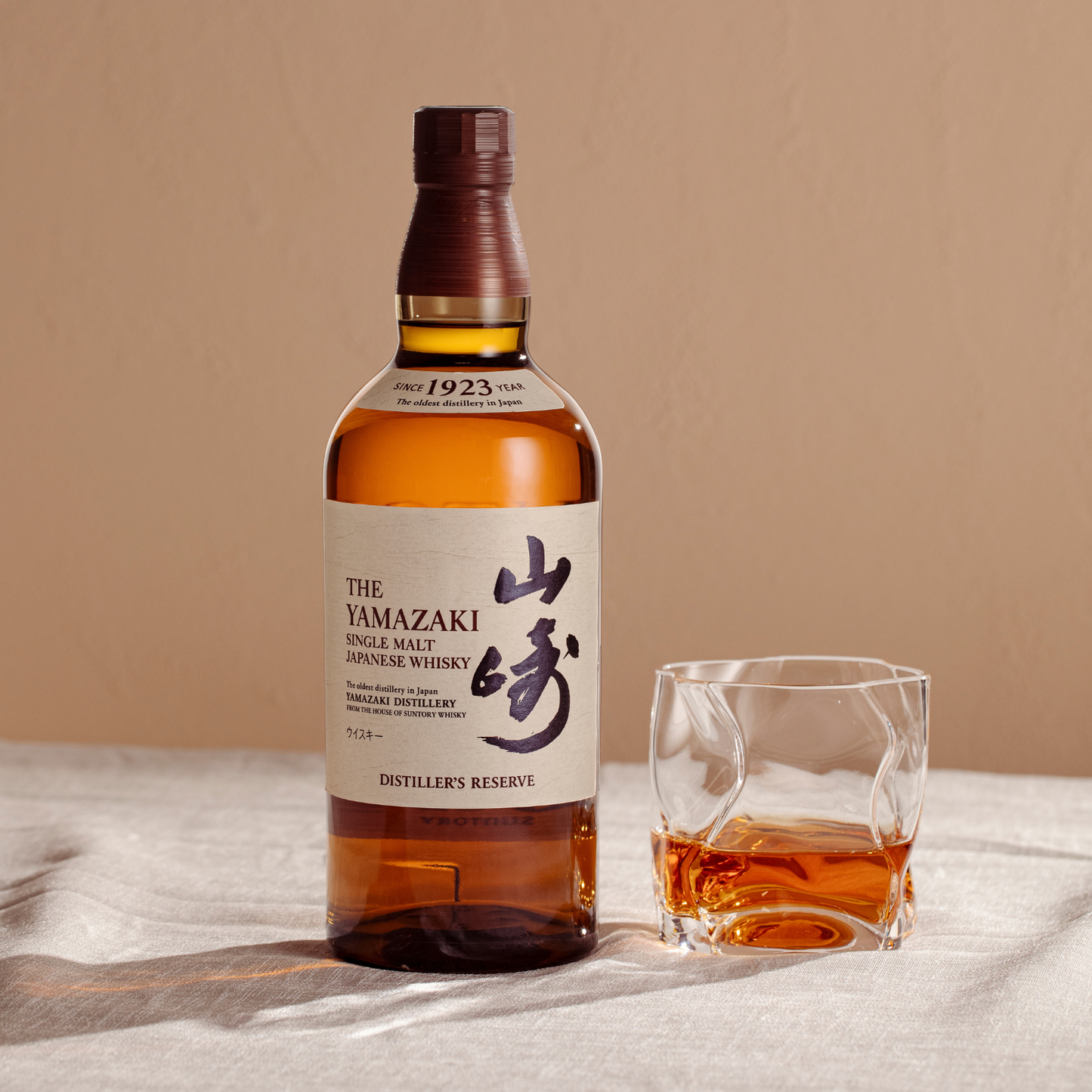 Suntory Yamazaki Distiller’s Reserve - 2019 Release