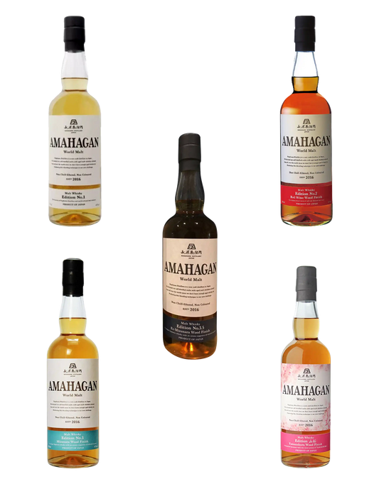 Amahagan World Malt Whisky Series