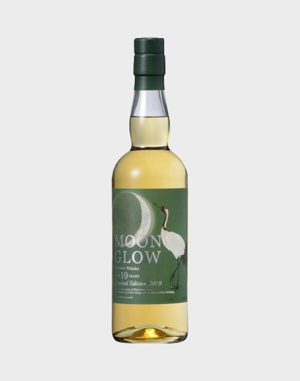 Wakatsuru Moon Glow 10 Years Old Limited Edition 2019