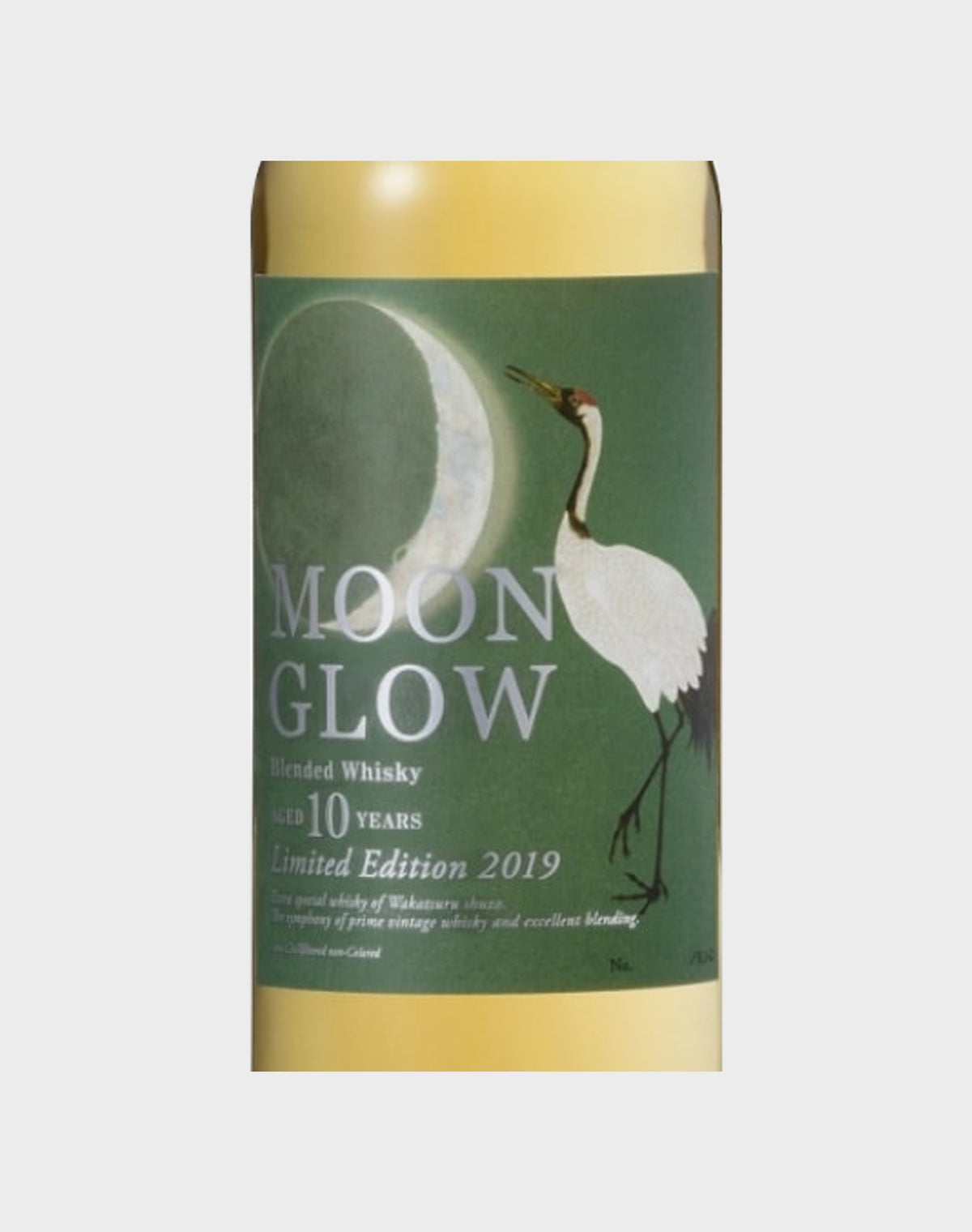 Wakatsuru Moon Glow 10 Years Old Limited Edition 2019