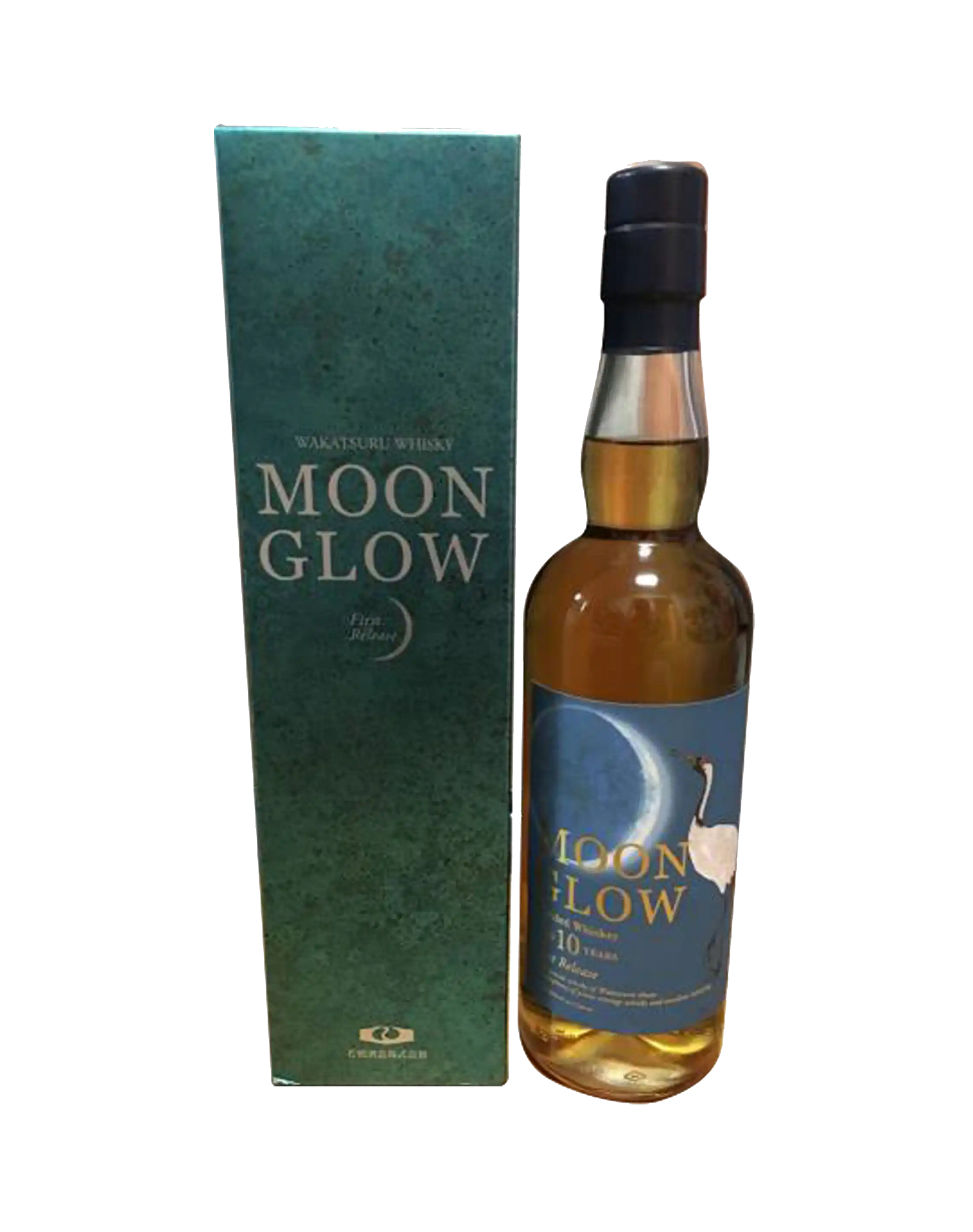 Wakatsuru Moon Glow 10 Years Old First Release Whisky | dekantā