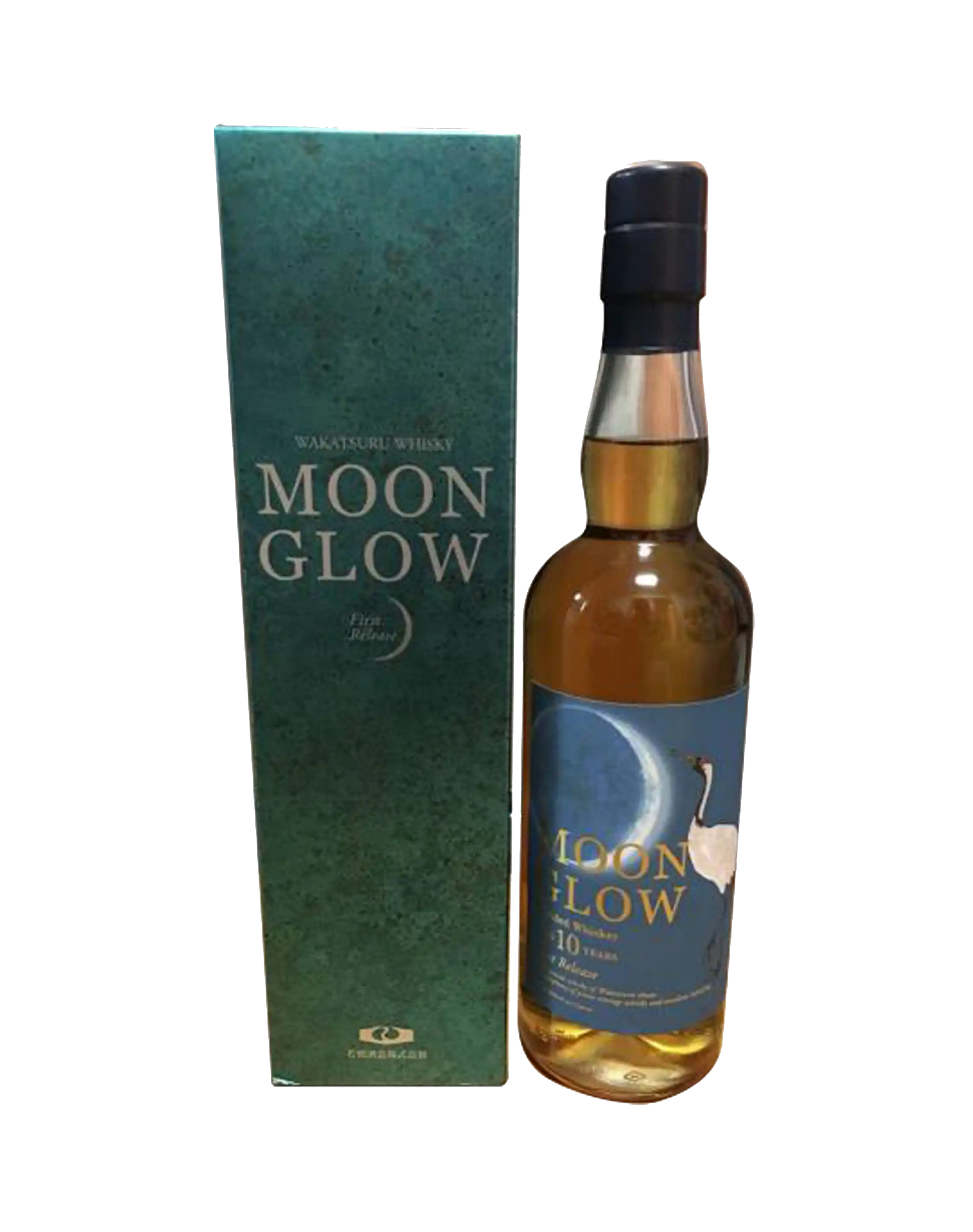 Wakatsuru Moon Glow 10 Years Old First Release Whisky