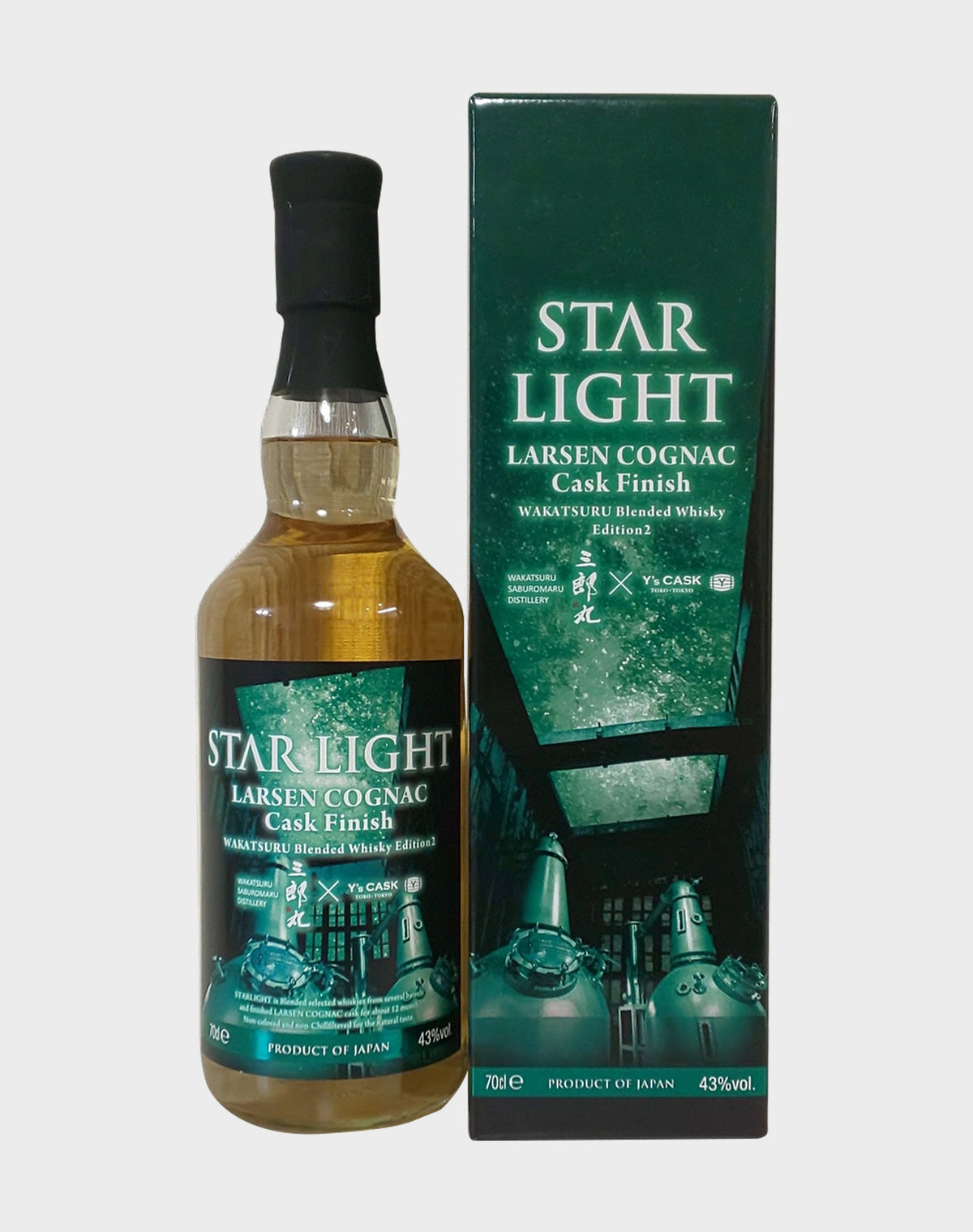 Wakatsuru Star Light Larsen Cognac Cask Finish