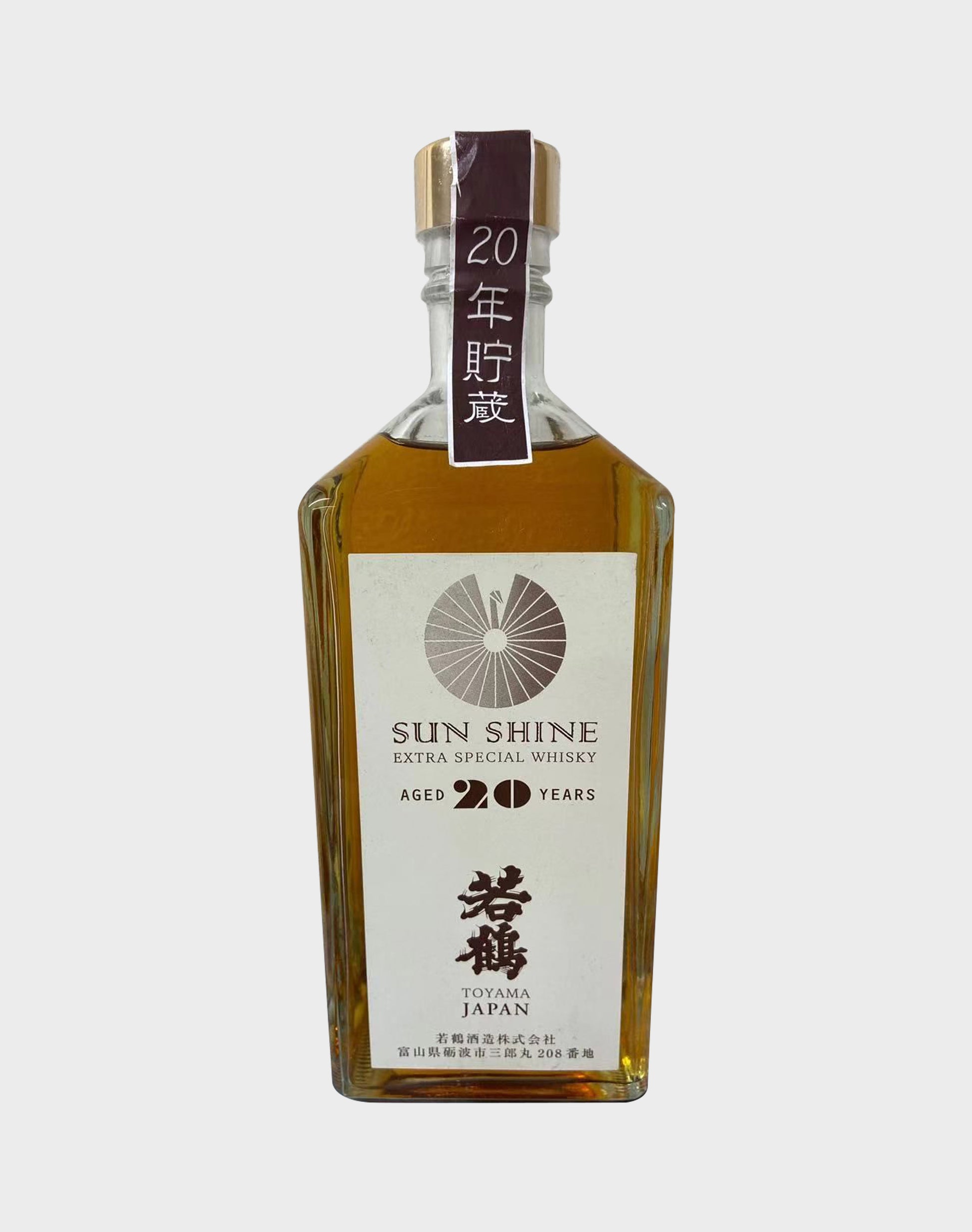 Wakatsuru Sun Shine Extra Special Whisky (No Box)