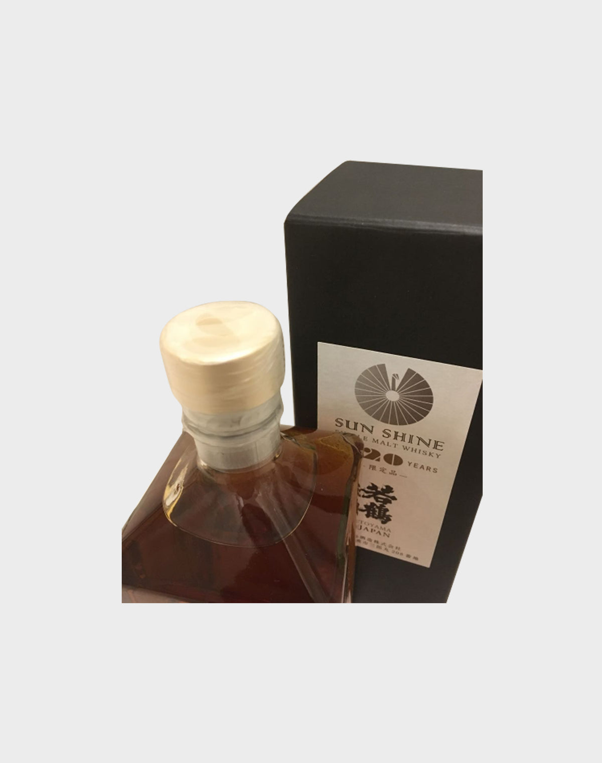 Wakatsuru Sun Shine Single Malt 20 Years Old