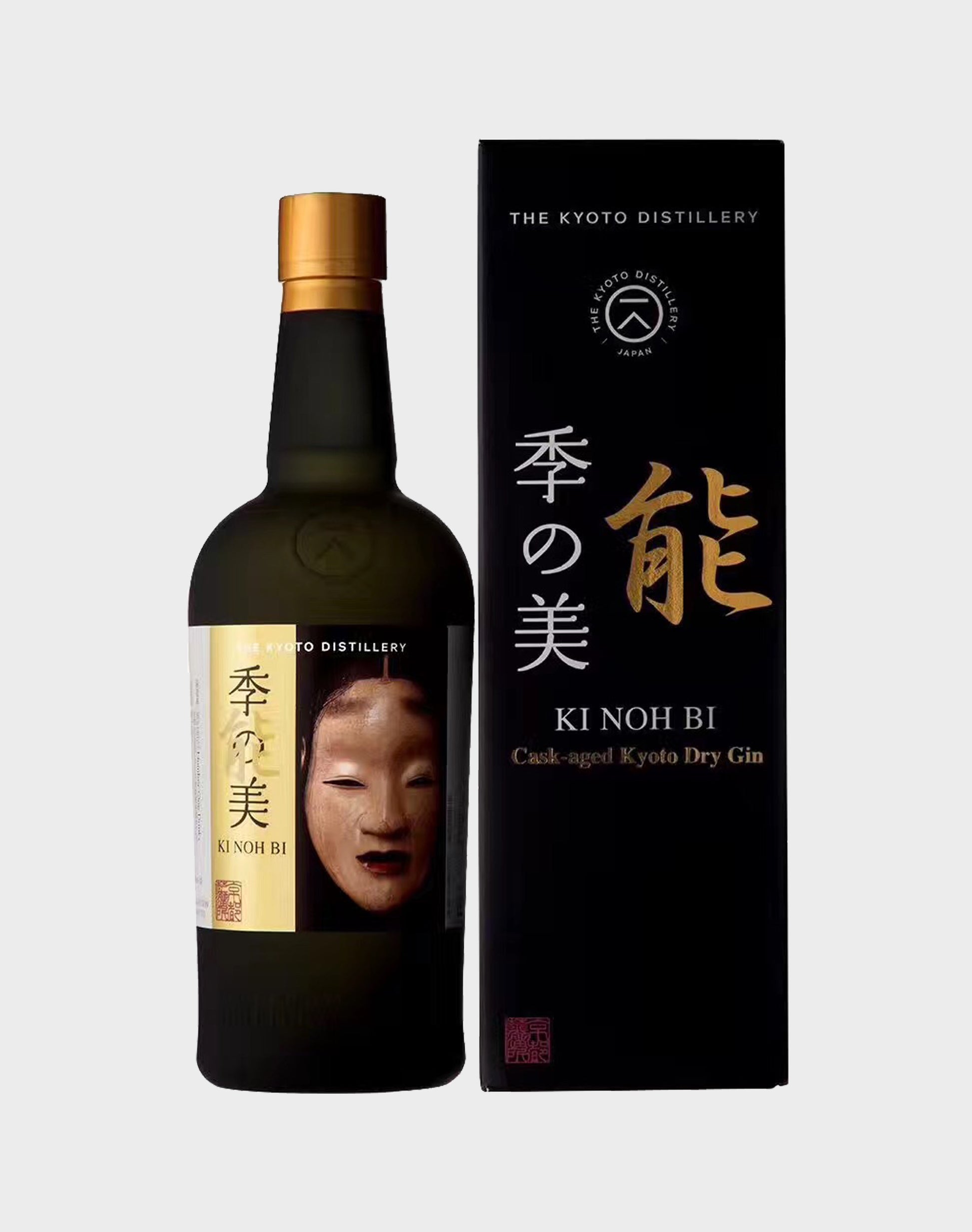 Kyoto "Ki Noh Bi Cask Matured" Japanese Dry Gin
