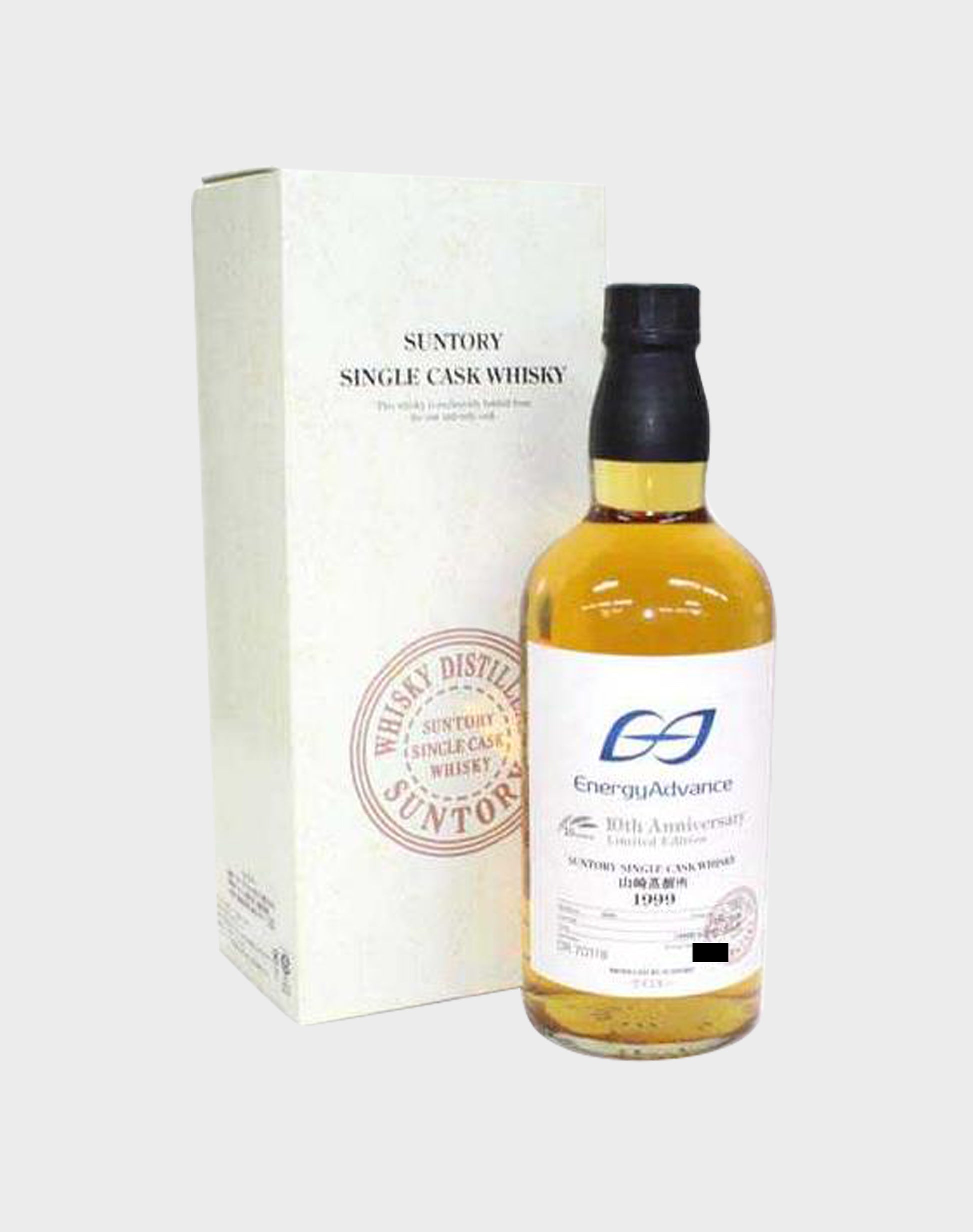 Suntory Yamazaki Single Cask Puncheon 1999 Energy Advance 10th Anniversary