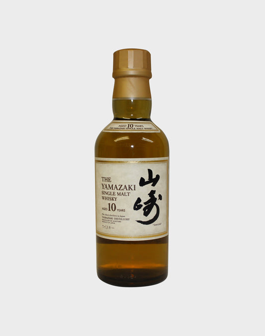 Suntory Yamazaki 10 Year Old (Baby Bottle)