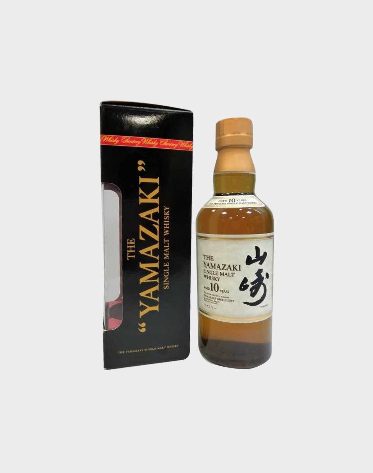 Yamazaki 10 Year Old Final Version Gift Packaging