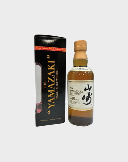 Yamazaki 10 Year Old Final Version Gift Packaging