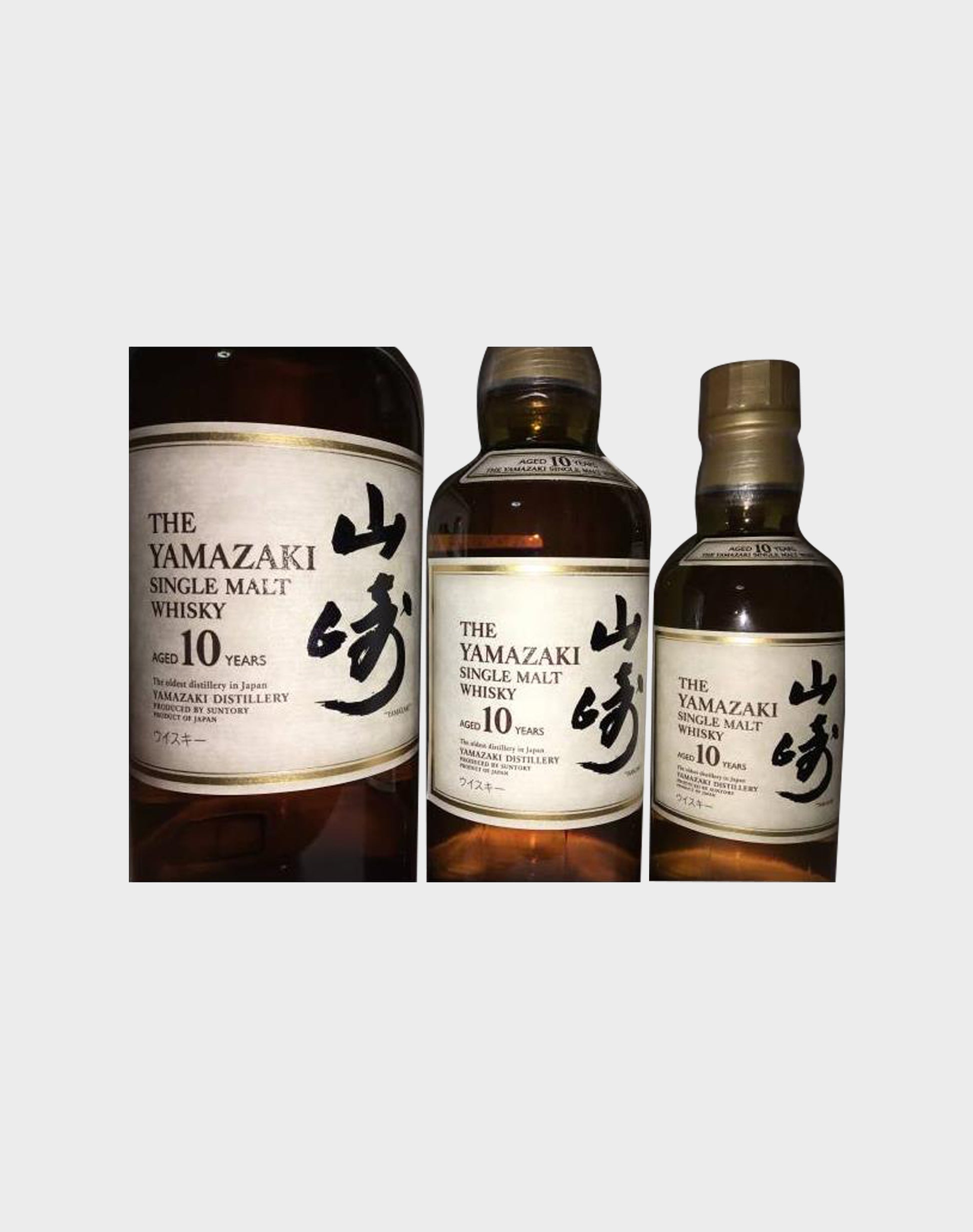 Yamazaki 10 Year Old Version Set