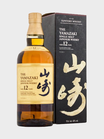 Black Friday Special: Suntory Yamazaki 12 Year Old