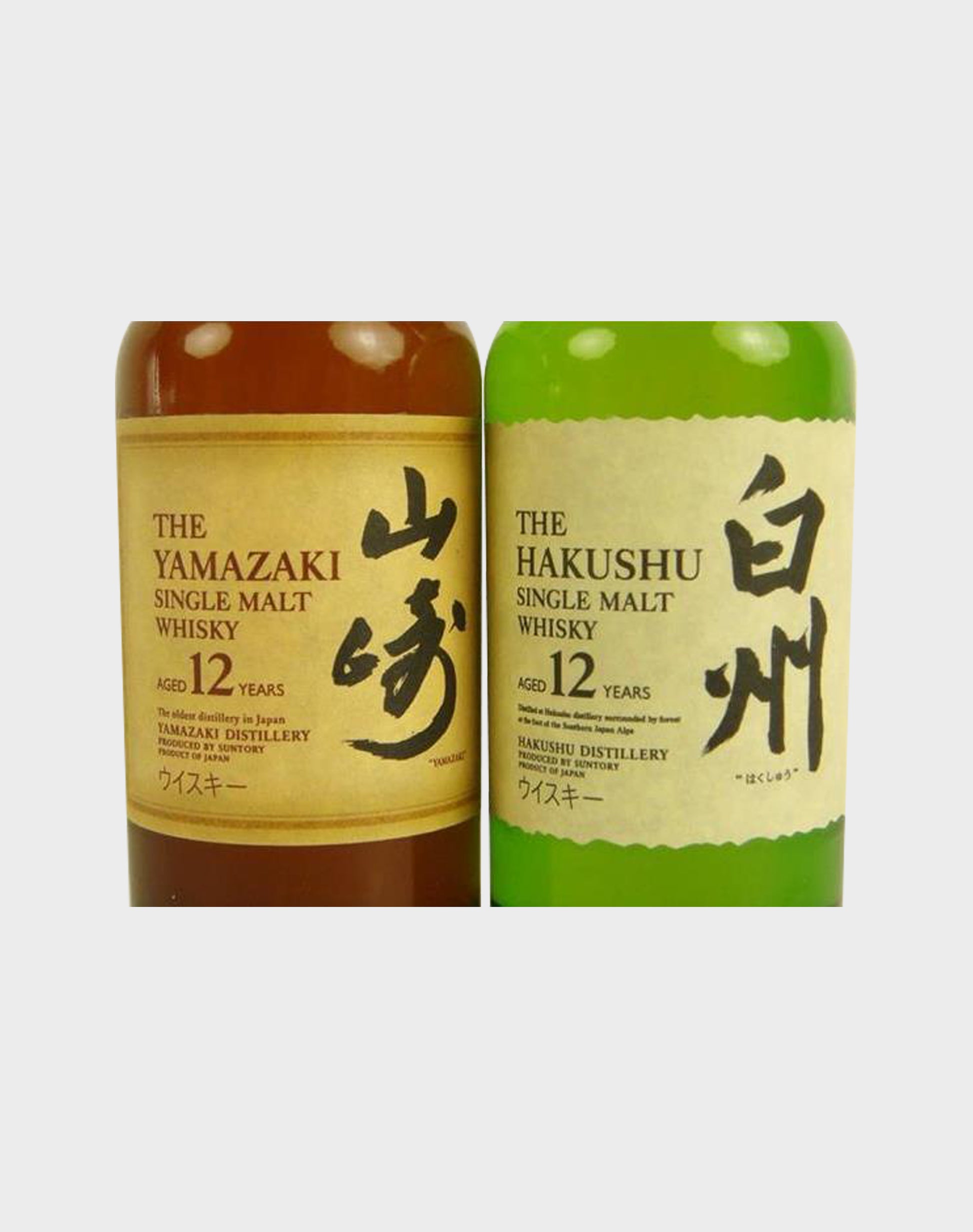 Yamazaki 12 & Hakushu 12 Miniature Gift Set