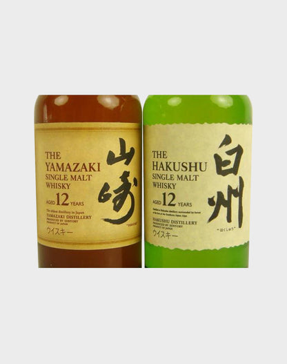 Yamazaki 12 & Hakushu 12 Miniature Gift Set