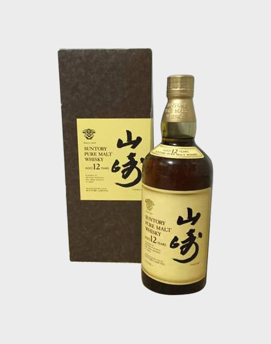 Suntory Yamazaki 12 Year Old Pure Malt Final Version