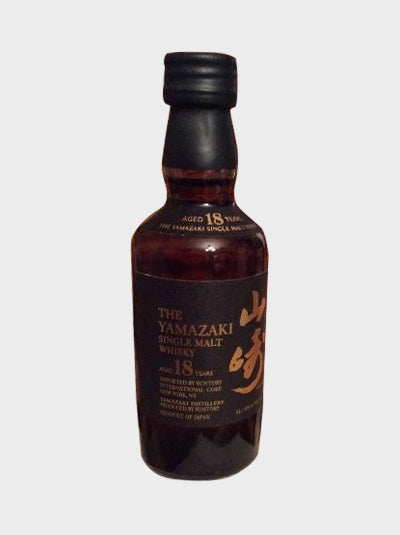 Yamazaki 18 Year Old (Miniature)