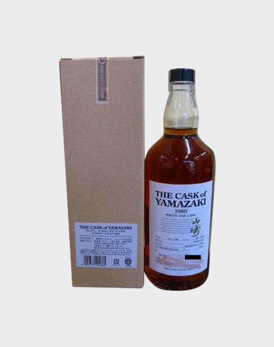 Suntory The Cask of Yamazaki 1980 White Oak Cask