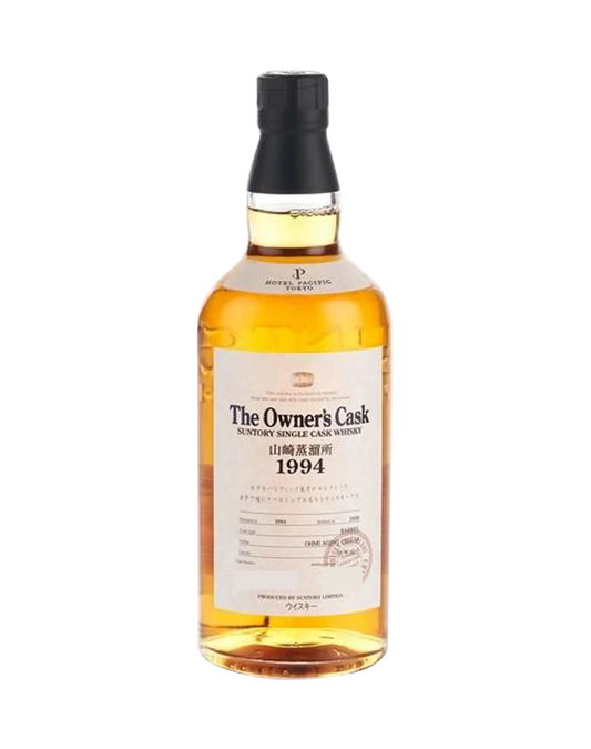 Yamazaki 1994 The Owner's Cask