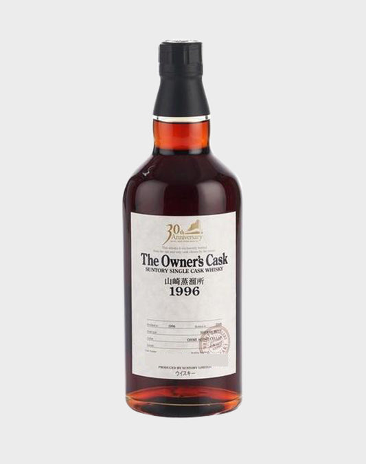 Yamazaki 1996 The Owner's Cask