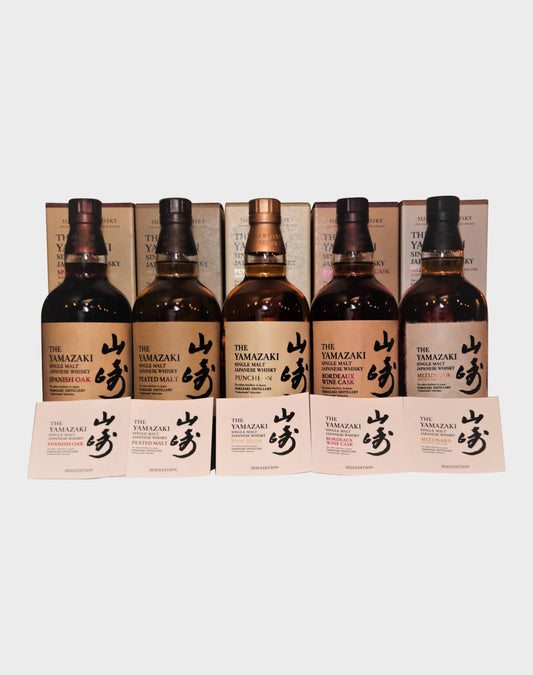Yamazaki 2020 Limited Edition Set
