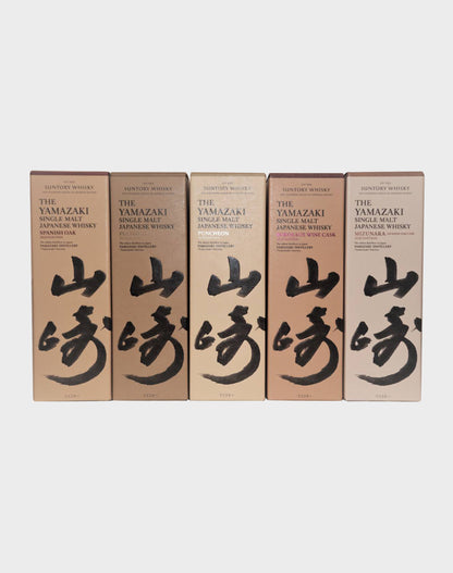 Yamazaki 2020 Limited Edition Set