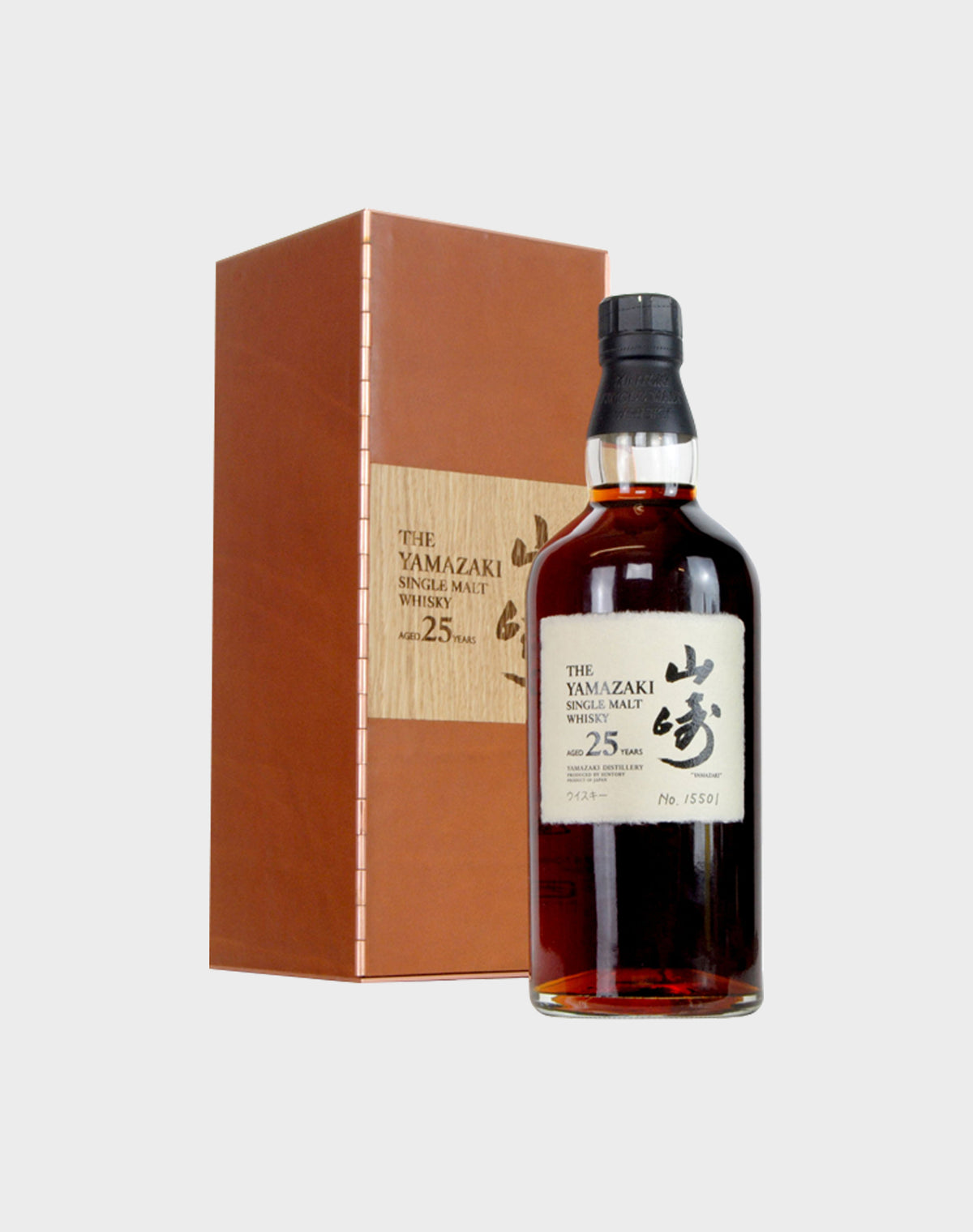 Suntory Yamazaki 25 Year Old Bill Amberg