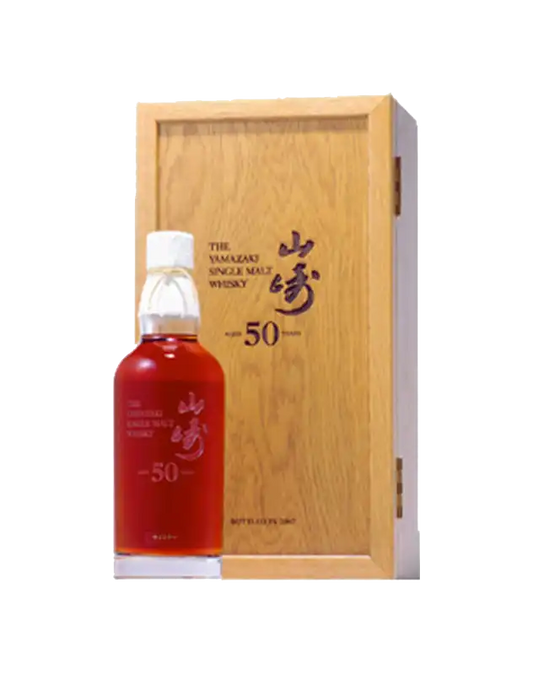 Yamazaki 50 Year Old (2007 Release) (Price Upon Request)