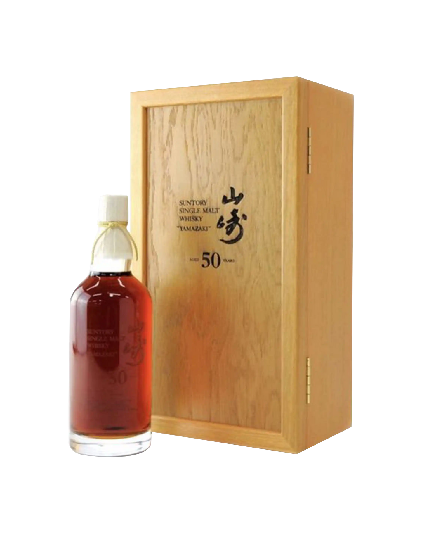 Suntory Yamazaki 50 Year Old (2005 Release) (Price upon Request)