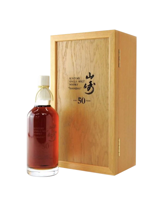 Suntory Yamazaki 50 Year Old (2005 Release) (Price upon Request)