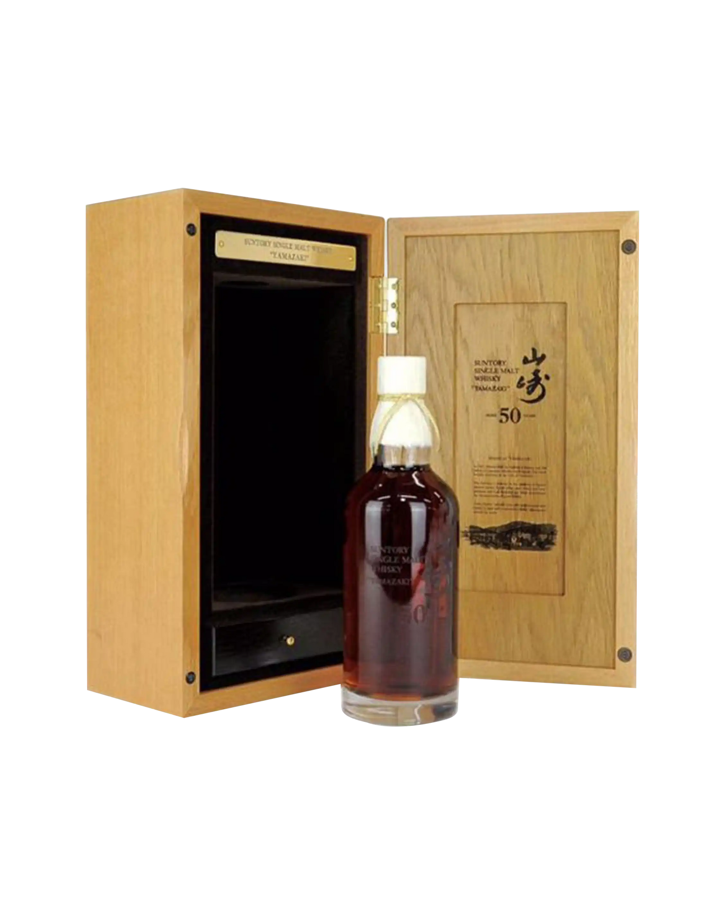 Suntory Yamazaki 50 Year Old (2005 Release) (Price upon Request)