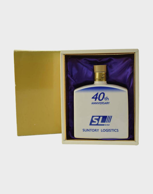 Yamazaki Aged 10 Years - Suntory Logistic 40th Anniversary